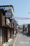 강진읍내 테마거리 상가 르네상스를 꿈꾸다