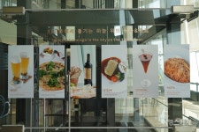 젊은 감성 뿜뿜 석촌 호수와 송리단길 그리고 호캉스