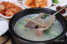 나에게 딱! 안성 여행, 맞춤 여행! 