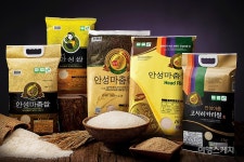 나에게 딱! 안성 여행, 맞춤 여행! 