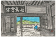조상의 덕으로 이어져온 공간의 수려함, 논산 돈암서원 