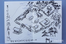 조상의 덕으로 이어져온 공간의 수려함, 논산 돈암서원 
