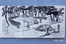 조상의 덕으로 이어져온 공간의 수려함, 논산 돈암서원 