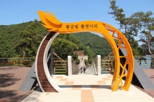 [이달의 테마여행 ②] 힐링의 고장을 더 상큼하게 하는  장성호 수변공원