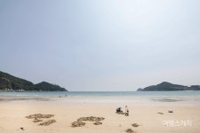 두 개의 산, 두 개의 해변을 걷다