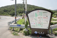 두 개의 산, 두 개의 해변을 걷다