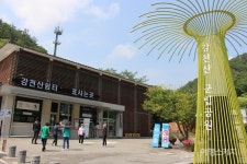 호남의 소금강, 강천산을 걷다