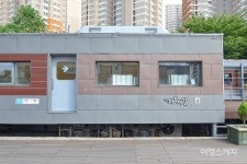 한편의 시로 남은 옛 남광주역