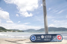 바다와 하늘, 그 어울림의 극치...제10코스 앵강다숲길