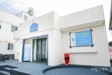 [남해바래길 걷기여행 ⑪] 백성이 지킨 남해의 산성길 따라