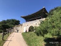 솔향 드리운 산성길, 천년의 역사가 쉼쉬네