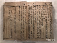세계기록유산 직지, 청주에 가면 문화민족 자긍심 쑥쑥