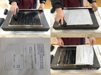 세계기록유산 직지, 청주에 가면 문화민족 자긍심 쑥쑥