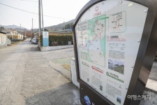 [남해바래길 걷기여행⑬] 고려와 조선의 바다를 지킨 관음포 - 제14코스 이순신호국길