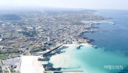 [동영상] 동굴 위에 삶을 일구는 사람들, 김녕·월정 지질트레일