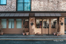 조금 이른 봄맞이 산책, 서울 속 작은 프랑스 서래마을