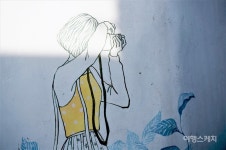 [인문학 여행] 성과 속의 조화로운 공존, 수원 지동