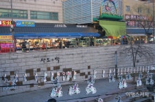 [인문학 여행] 성과 속의 조화로운 공존, 수원 지동