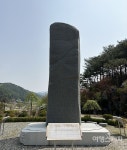 [이달의 테마여행] 면역력에 좋은 홍천 인삼. 맛깔스러운 요리와 전통주의 재료로 변신