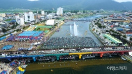 탐진강 맑은 물과 함께 놀아요!! 한반도 정남진 장흥물축제
