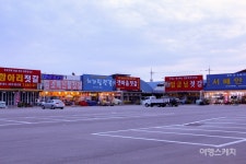 [로컬뉴스] 국가중요어업유산, 부안곰소 천일염업 현장방문