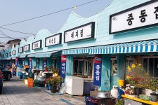 도깨비처럼 나타났다 사라지는 군산 새벽시장