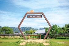 여전히 느릿하게 흘러가는 시간 담양 삼지내 마을
