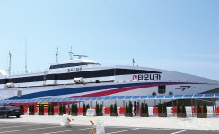 진도항↔제주항 국내에서 가장 빠른 여객선 시속 80km 산타모니카호