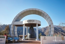 [숨은 여행지] 파로호, 눈꽃보다 아름다운 사람이 산다