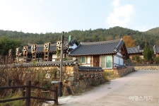 [특집②] 지리산 자락 운조루가 있는 한옥촌, 구례 오미마을