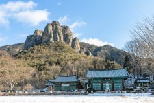 대자연이 빚어낸 비경속으로, 주왕산국립공원 얼음 트레킹