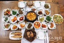 [마을따라 마음따라] 새봄, 몸과 마음도 새롭게, 진천 연곡리