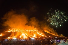 밤하늘을 붉게 수놓는 불꽃, 제주들불축제
