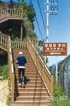 [해안누리길 여행] 신라 화랑과 조선 선비의 흔적을 따라, 경북 울진 관동팔경길