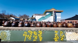 [근교 여행] 통일 염원 담은 평화누리, 힐링 파주