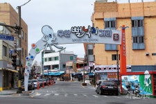 [수산물 따라가는 전남여행] 살이 통통 찐 봄철 대명사, 무안 뻘낙지