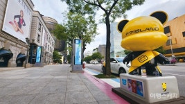 [도시 여행] 빌딩숲 속 명품 힐링길, 강남을 제대로 걷다