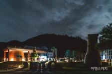 [특집 ②] 별 볼일 있는 여행, 영양국제밤하늘보호공원