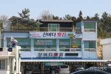 [수산물 찾아가는 전남여행 ①] 우럭 대신 새이름 찾아 나타난 국민 생선, 조피볼락