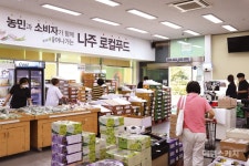 [시티 투어] 2천년 역사를 자랑하는 고도, 나주시내 둘러보기