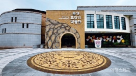 [힐링 여행] 고갯길 넘어 기쁜 소식 만나러 나선, 사통팔달 옛길의 고장 다채로운 문경