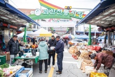 [시장 탐방] 김장 대목에 들썩이는 절임배추의 본 고장, 괴산오일장