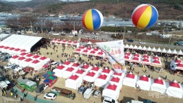 신나는 놀이와 맛으로 흥이 절로~ 논산 양촌곶감축제