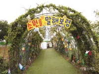 [이달의 축제] 온갖 나비들이 훨훨 나는 봄의 왈츠, 함평나비대축제