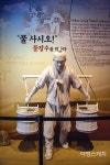 [박물관 기행] 북청 물장수가 울고 간 뚝섬, 서울 수도(水道)박물관