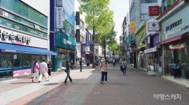 [도시 산책] 여행가기 좋은 달, 대구의 중심을 찾아가다~ 젊음의 거리, 동성로의 맛과 멋