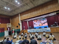 남원시 지리산권 4개 읍면, 상생발전 한마당 축제, 지리산 사람들 함께 해요