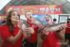 최고의 풍경, 즐거운 겨울! 평창 송어축제
