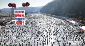 세계적인 겨울 축제를 만나다 얼음나라화천 산천어축제