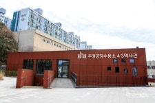 [특집 ②] 아픈 역사와 작별하지 않는 길 제주 4.3 문학 기행